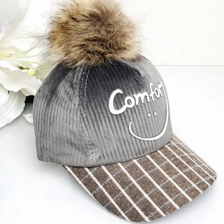 Dětská kšiltovka do chladného počasí - béžová s bambulí